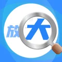 ����Ŵ����
