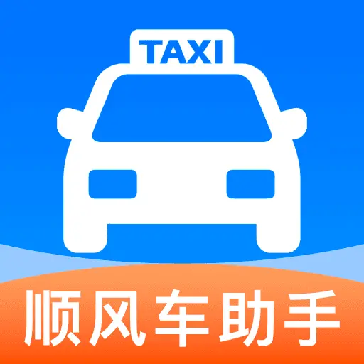 ˳�糵����������