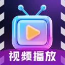 ȫ��˽����Ƶ������2026�ٷ����°汾