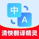 ��췭�뾫��