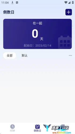 秒杀悬浮秒表2026官方正版