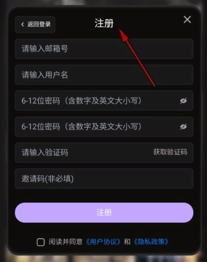lumeowai聊天最新手机版 lumeowai聊天最新手机版
