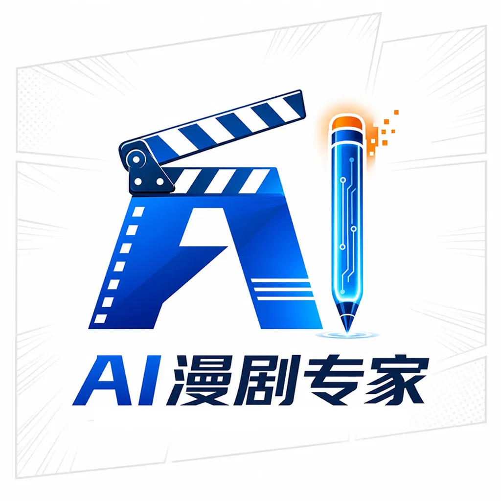 AI����ר��