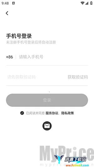 Memene2026官方最新版本 Memene2026官方最新版本