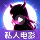 ˽��ӰƬ���岥����