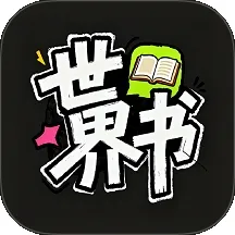 ������2026�ٷ����°汾