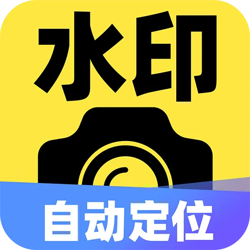 ˮӡ�Զ���λ������2026�ٷ�����