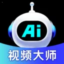 �ڲ�AI��Ƶ���ɴ�ʦ2026�ٷ����°汾