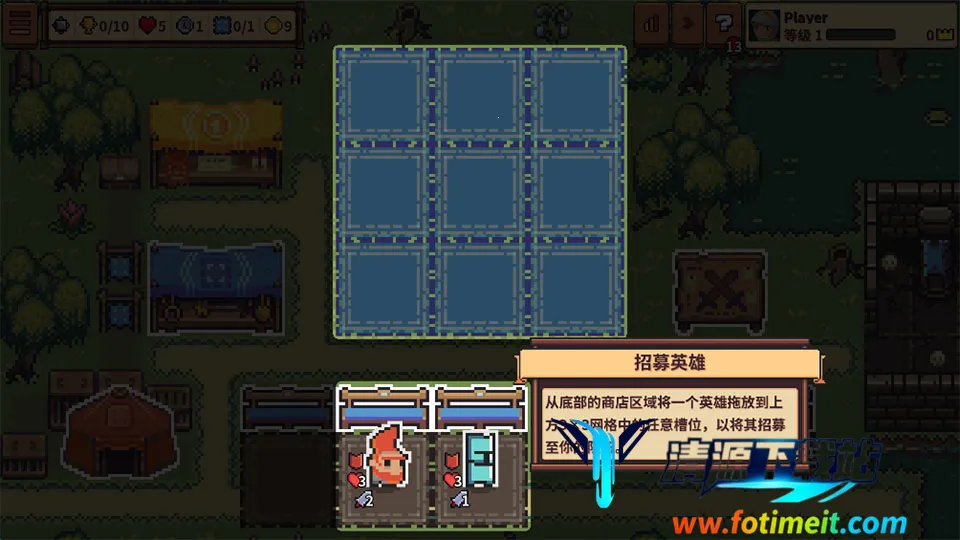 自走骑士团2026最新版本 自走骑士团2026最新版本