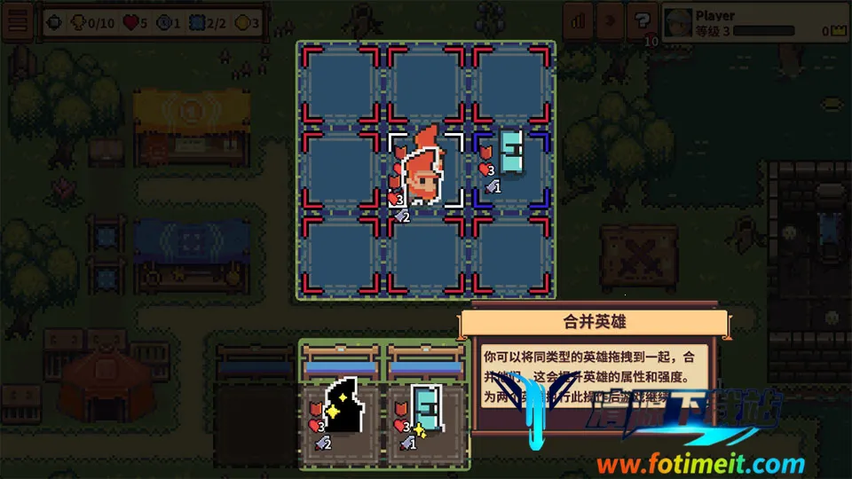 自走骑士团2026最新版本 自走骑士团2026最新版本