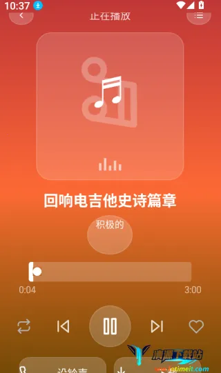 铃库免费铃声