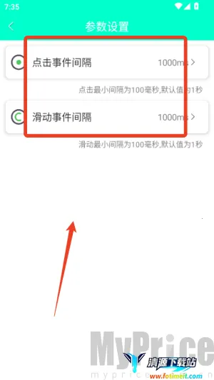�ֻ�������2026���°汾