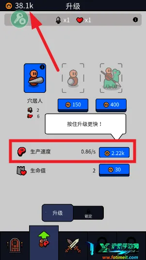 我们是战士完整版免费 我们是战士完整版免费