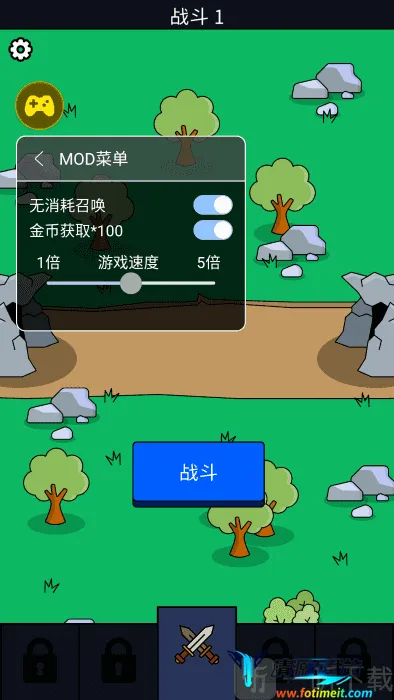 我们是战士完整版免费 我们是战士完整版免费
