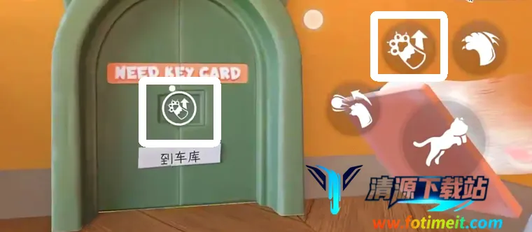 我是猫全地图版 我是猫全地图版