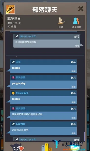 ��ɱ̩̹2�ӵ�ģ����