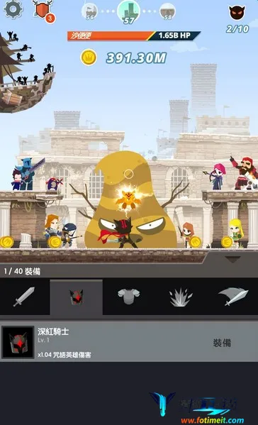 ��ɱ̩̹2�ӵ�ģ����