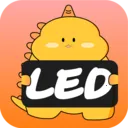 LED��ʾ����Ļ����2026�ٷ����°汾