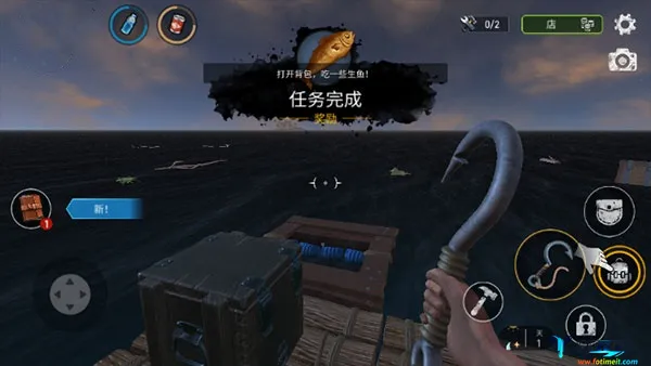 海洋游牧者MOD修改器 海洋游牧者MOD修改器