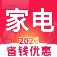 �ҵ��Żݰ��ڲ���2026�ٷ�����
