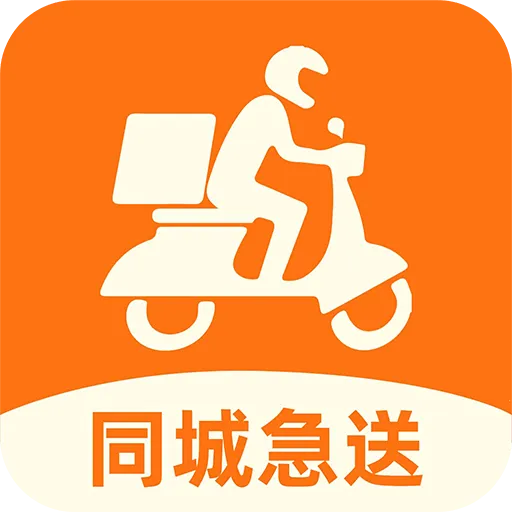 �ڰ�ͬ������2026���°汾
