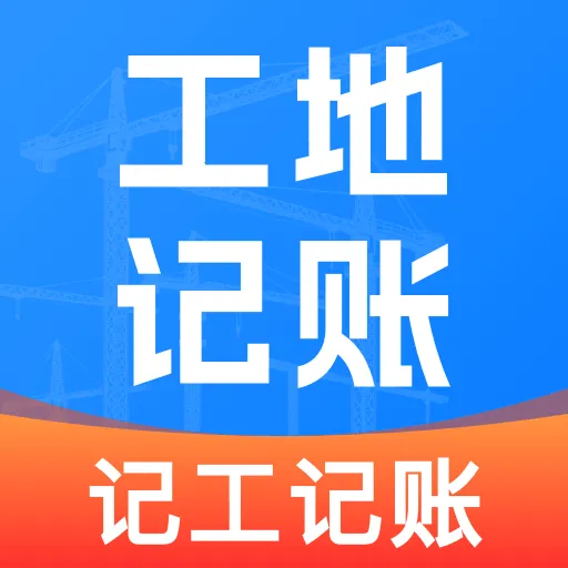 ���ؼӰ�ǹ�