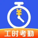 Сʱ���ǹ�����