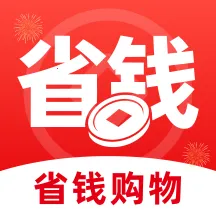 �ػݹ���ʡǮ��2026���°汾