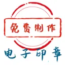 ����ӡ�����ɹ��������ֻ���