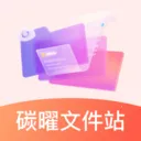 ̼���ļ�վ2026�ٷ�����