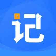 ���ؼǹ�ʱ����2026���°汾