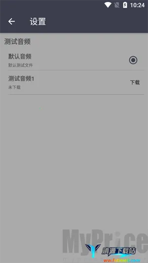 TTGK Station2026官方正版 TTGK Station2026官方正版