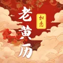��ʱ�ϻ���365����2026�ٷ����°汾