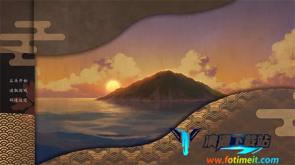 海上有座极极岛最新手机版 海上有座极极岛最新手机版
