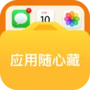 Ӧ�����Ĳ�