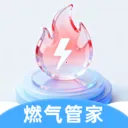 ȼ�����ð���2026���°汾