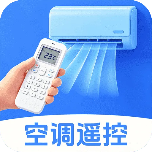 �յ�ң����ͨ����