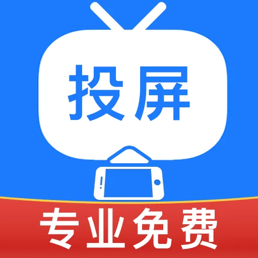 �ֻ�Ͷ�����޻�������2026�ٷ����°汾