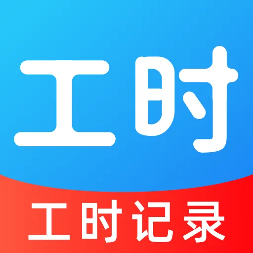 ���ؼǹ��������������ֻ���