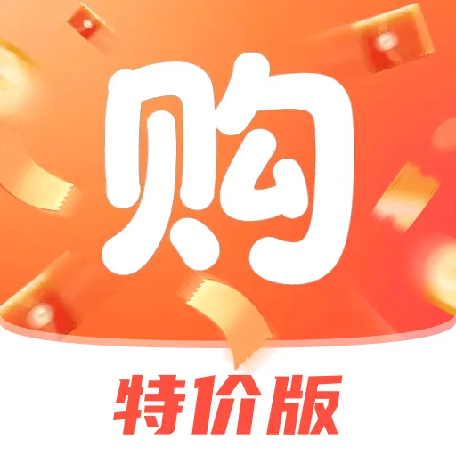 �����̳��Ż����������ֻ���
