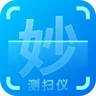 ÿ���ɨ��2026���°汾