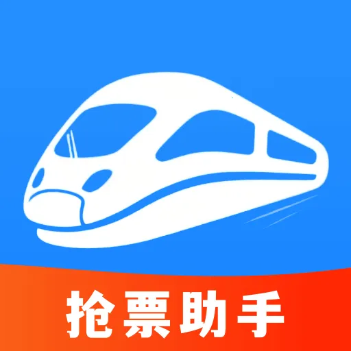 ȫ��������Ʊ�ٲ�2026�ٷ����°汾