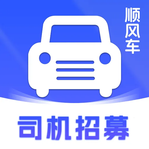˳����г����ܼ�