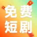 ��ѿ��̾粻ҪǮ�����ֻ���