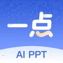 һ��PPT