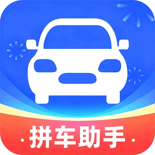 ���˳�糵