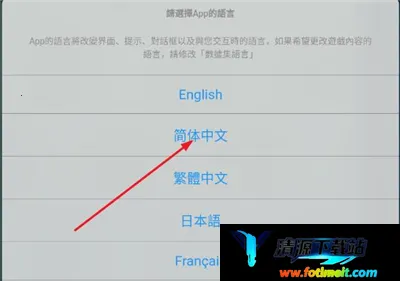 mhw伙伴助手2026官方正版 mhw伙伴助手2026官方正版