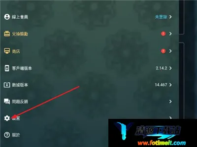 mhw伙伴助手2026官方正版 mhw伙伴助手2026官方正版