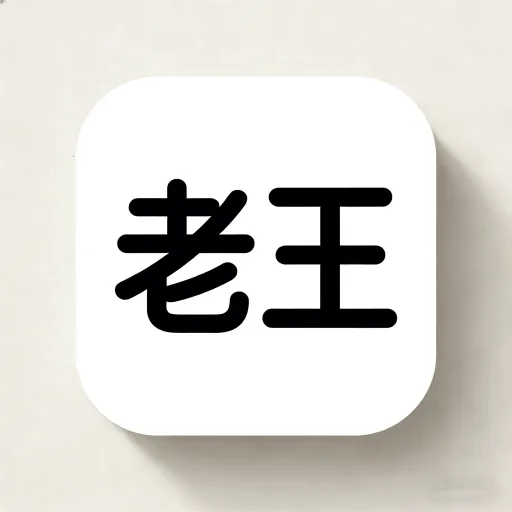 ����֮��app�����ֻ���