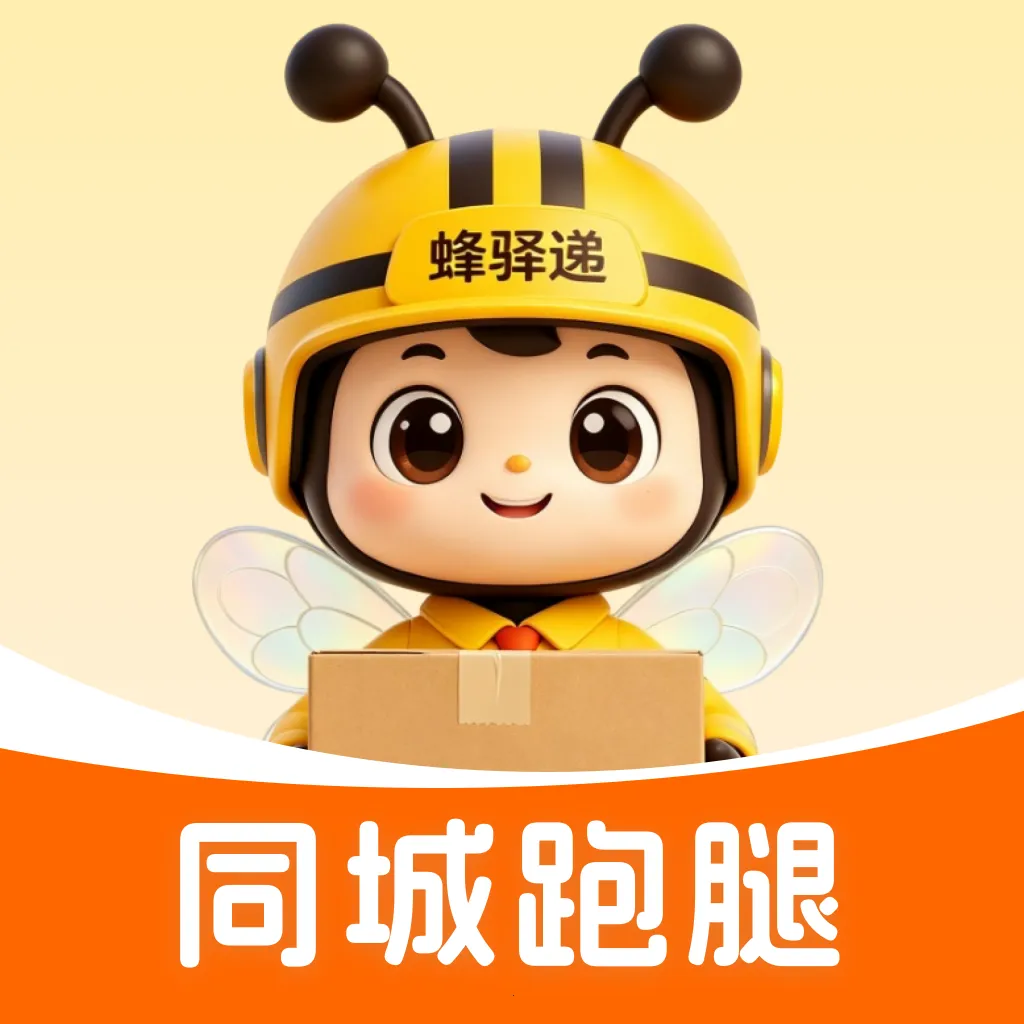 ͬ���ڰ�����2026���°汾